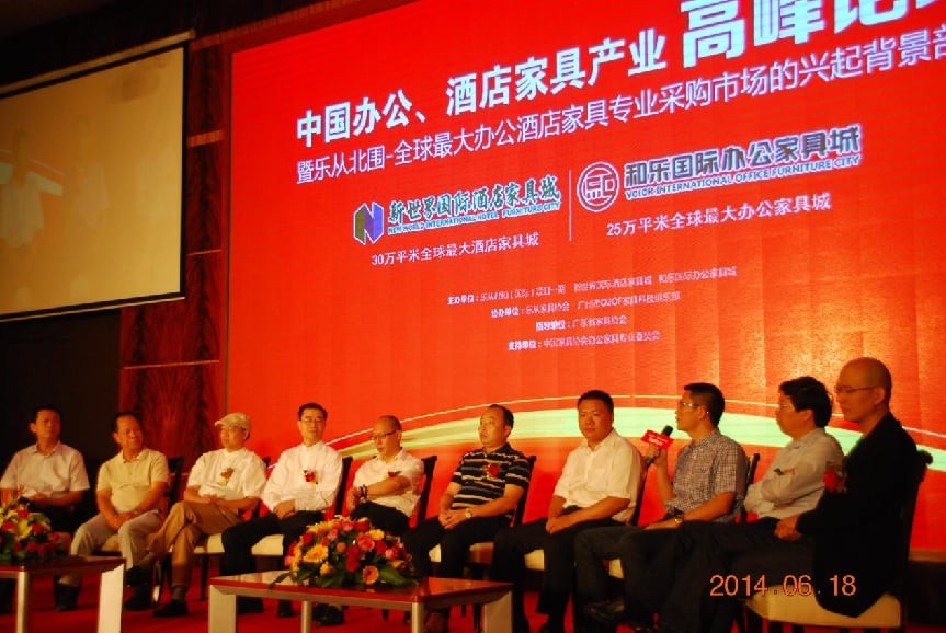 家居建材城地產策劃公司怎么樣