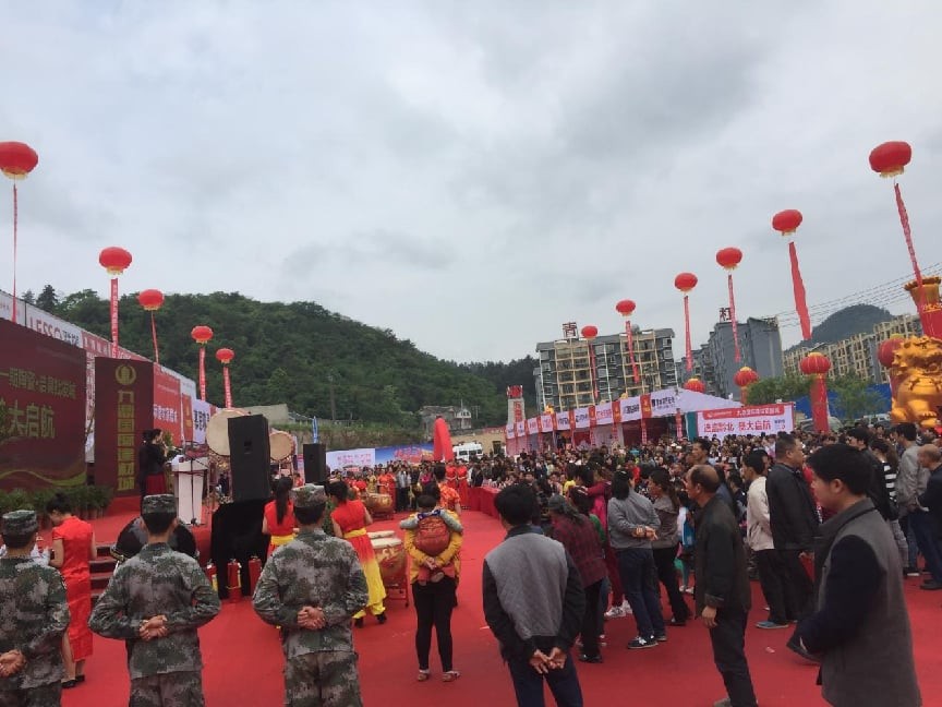 家居建材城地產代理公司怎么樣