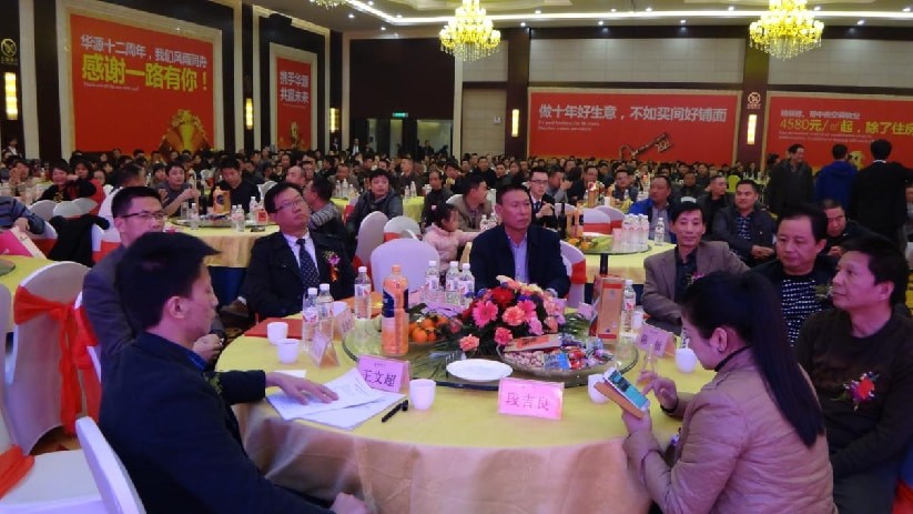 建材城商業(yè)地產(chǎn)策劃公司怎么樣