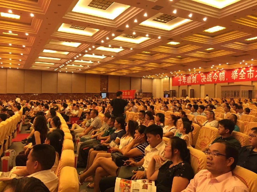 建材城商業(yè)地產(chǎn)策劃公司怎么樣