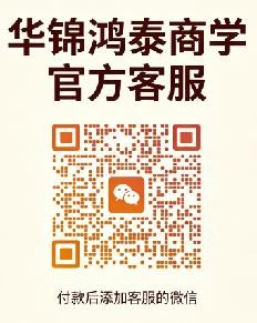 涉農(nóng)產(chǎn)業(yè)訂單式開發(fā)