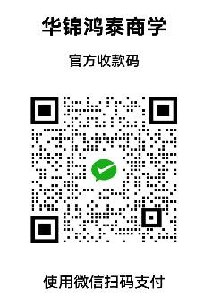涉農產業訂單式開發