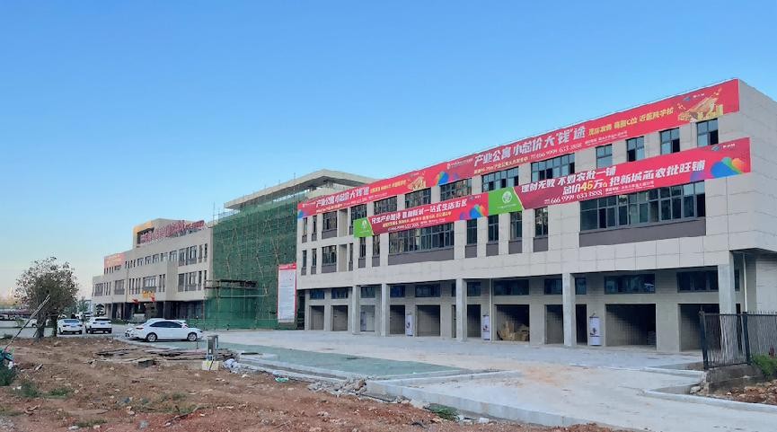 產業園區招商怎么找客戶